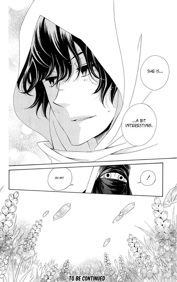 Page 26 of Chapter 7