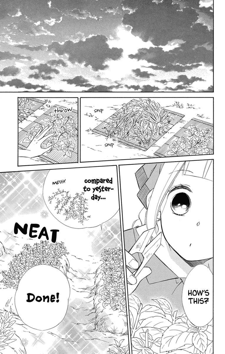 Page 3 of Chapter 70