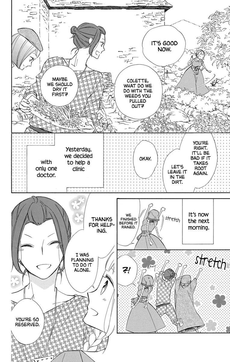 Page 4 of Chapter 70