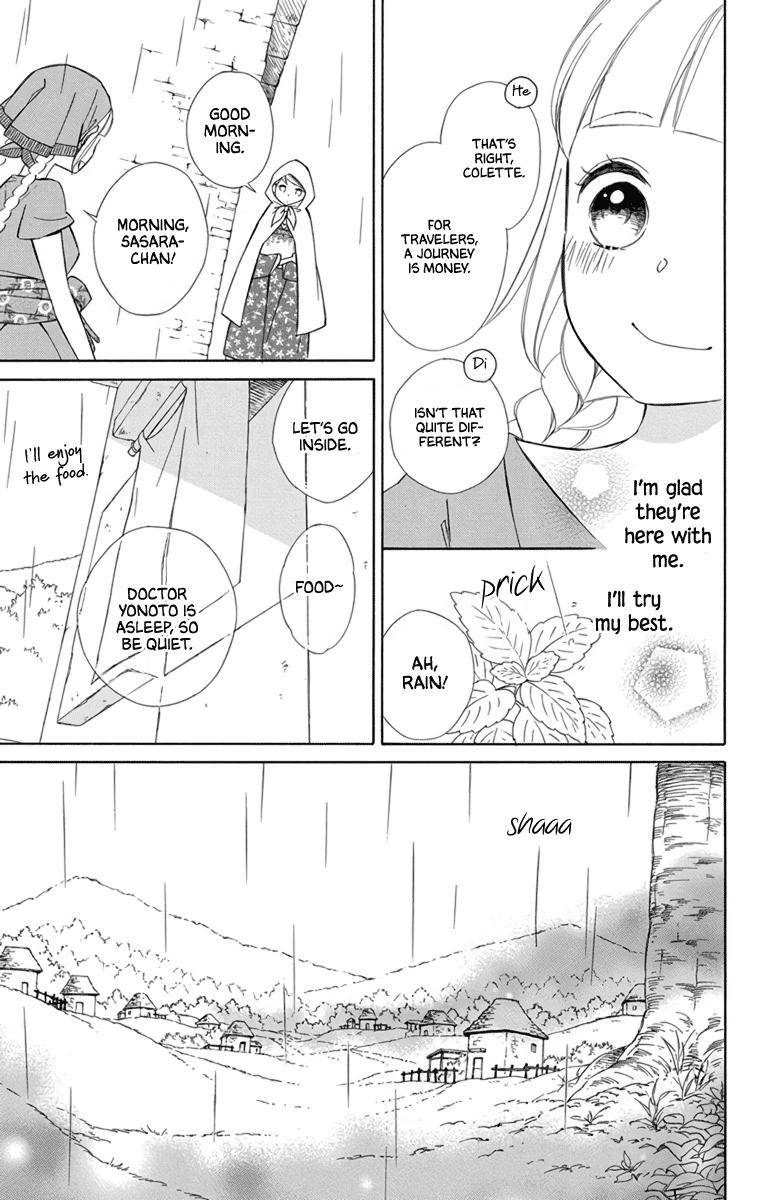 Page 5 of Chapter 70