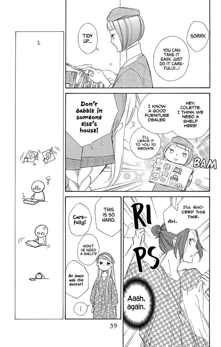 Page 7 of Chapter 70