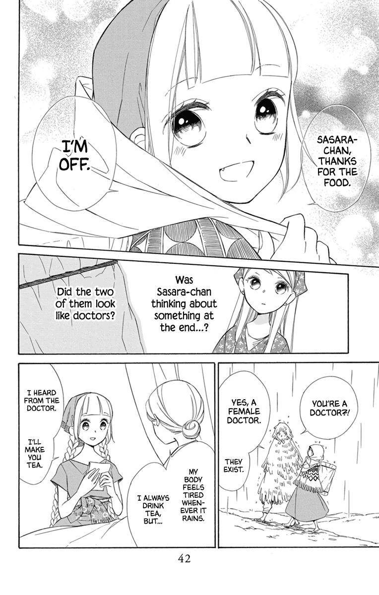 Page 10 of Chapter 70
