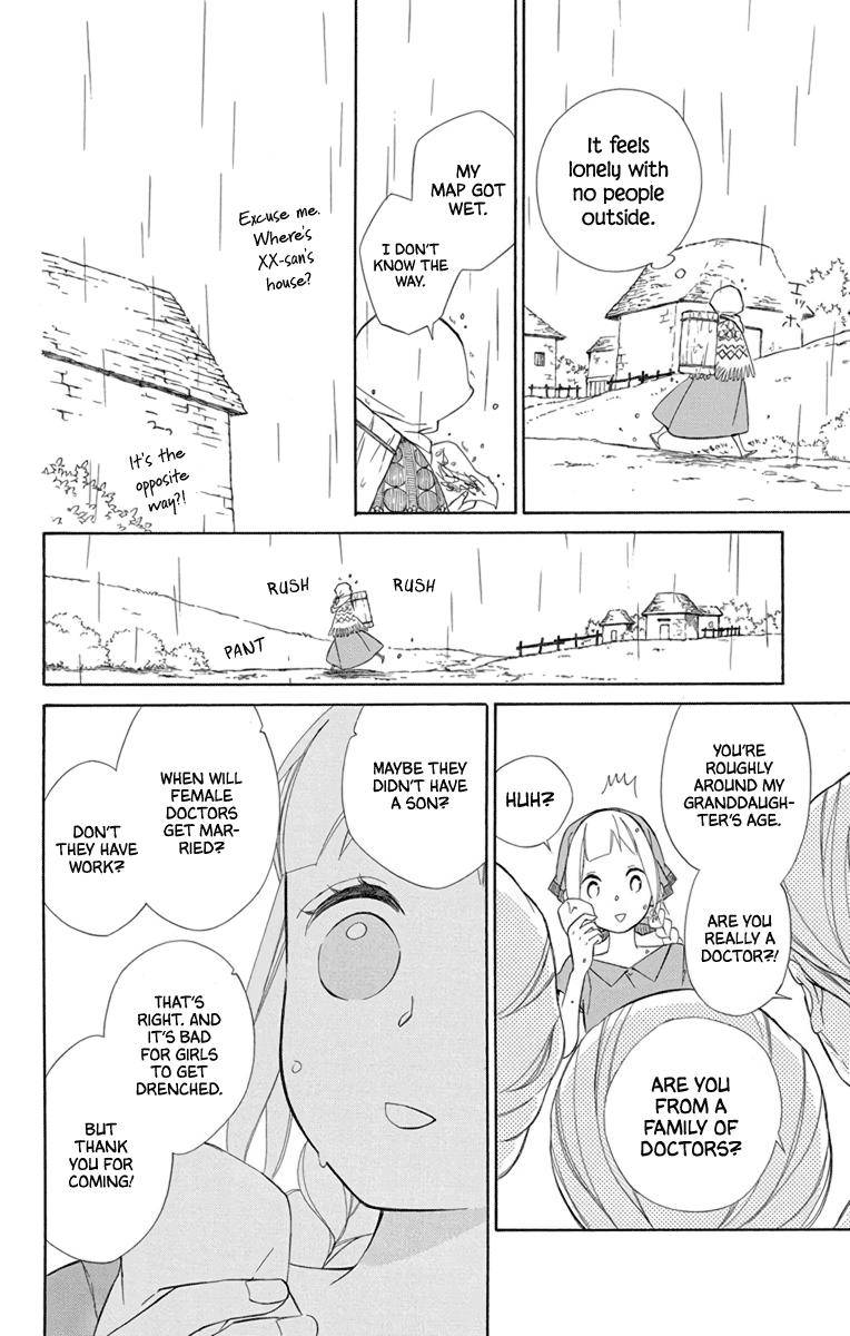 Page 12 of Chapter 70
