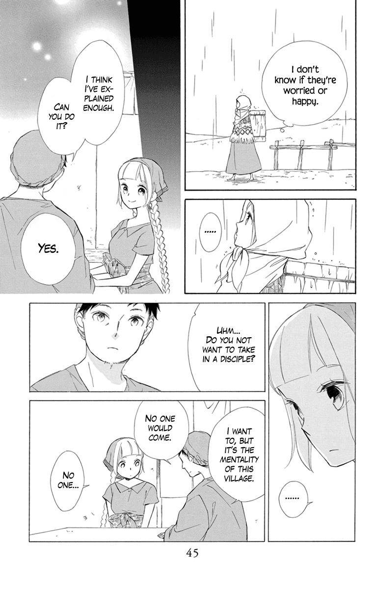 Page 13 of Chapter 70