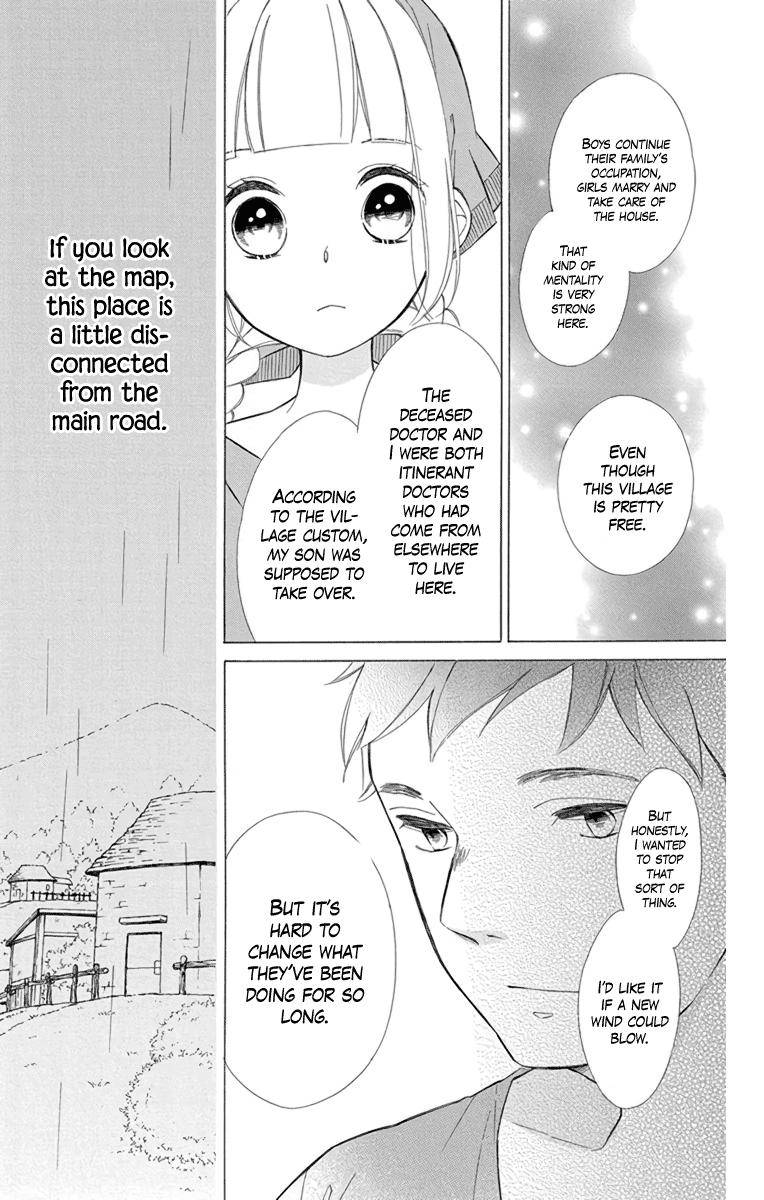 Page 14 of Chapter 70