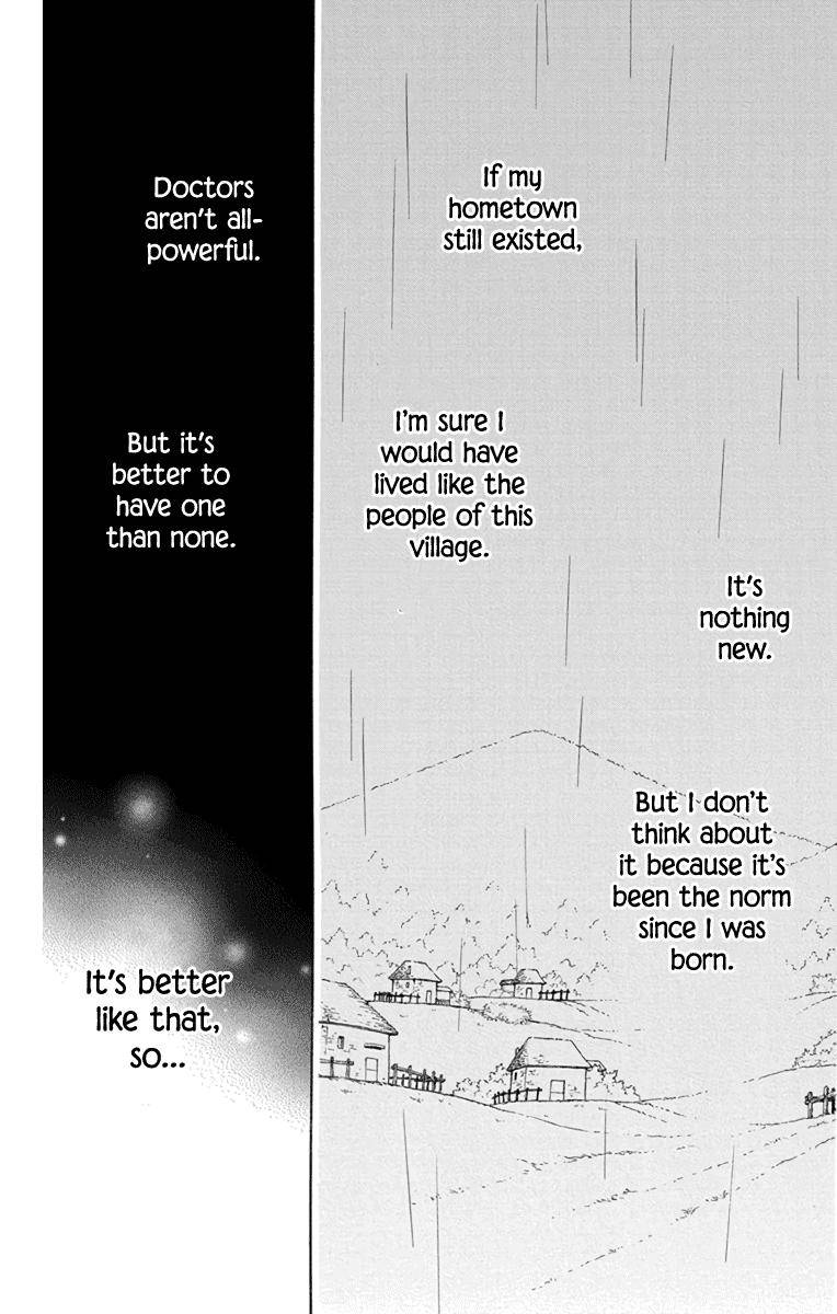 Page 15 of Chapter 70