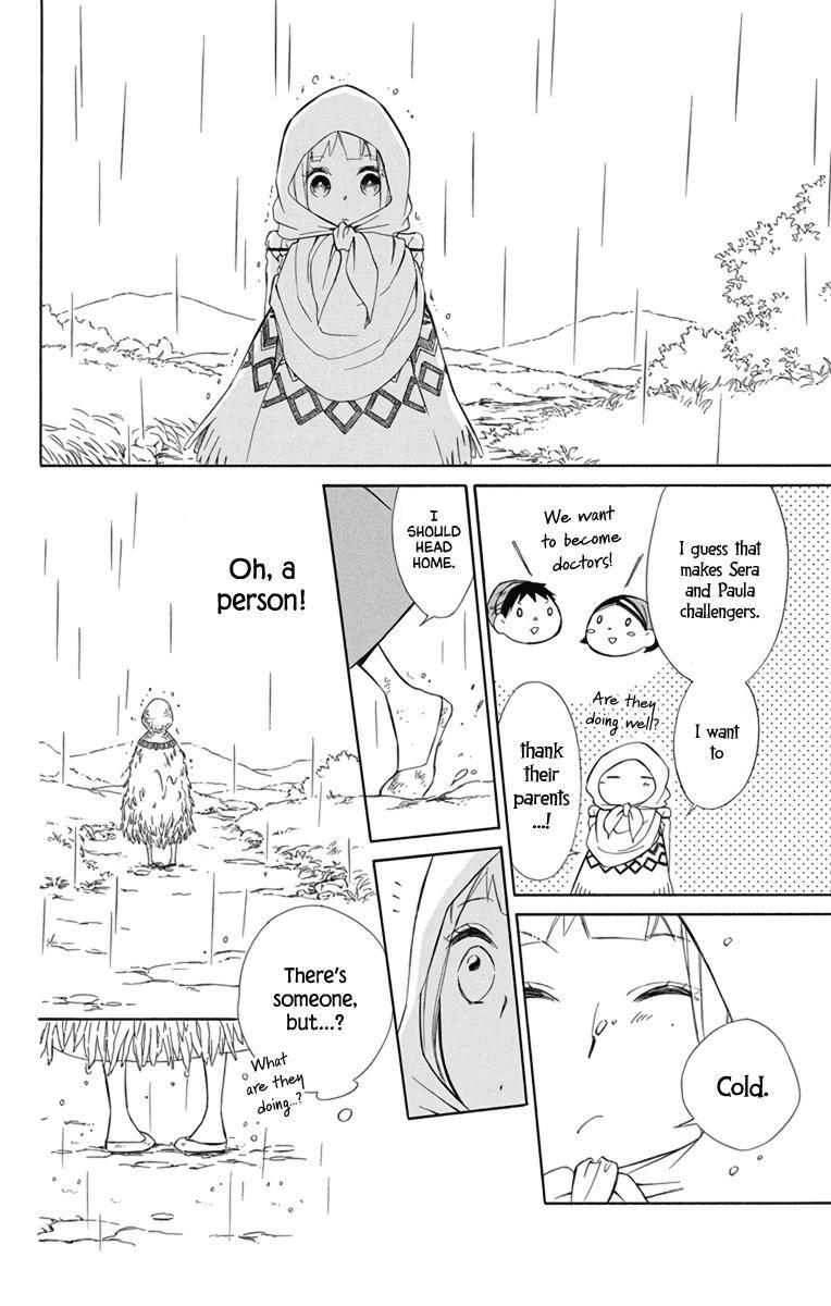 Page 16 of Chapter 70