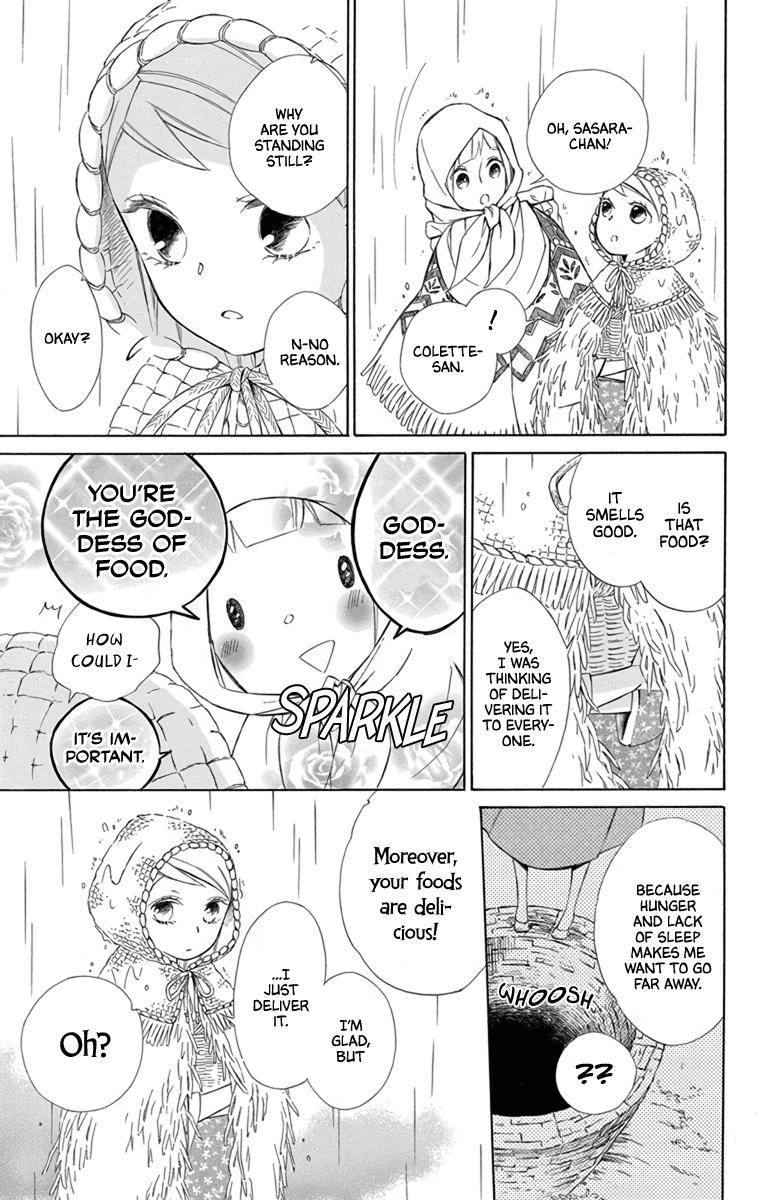 Page 17 of Chapter 70