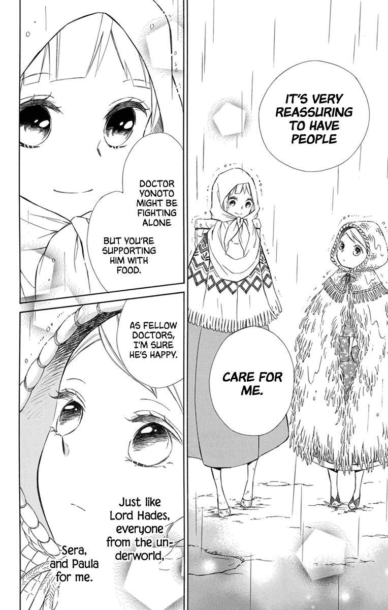 Page 18 of Chapter 70