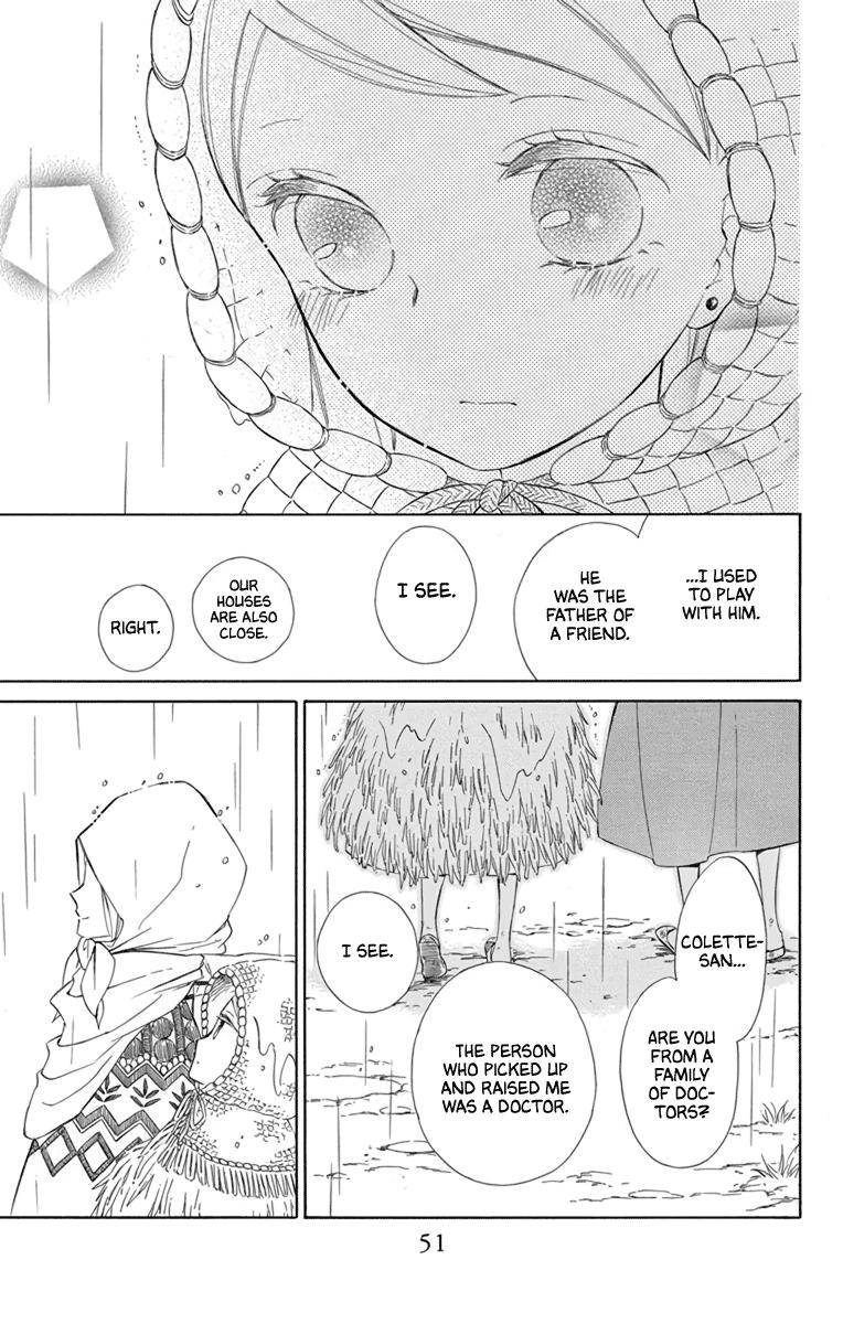 Page 19 of Chapter 70