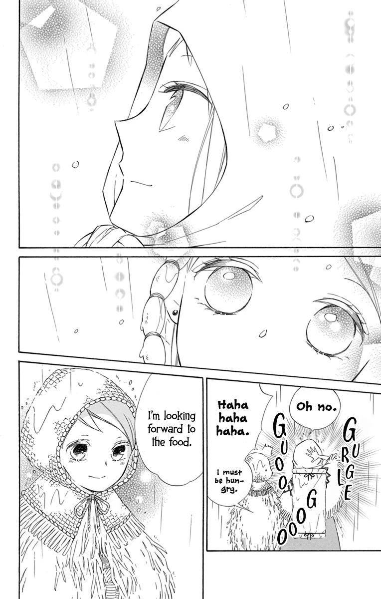 Page 20 of Chapter 70