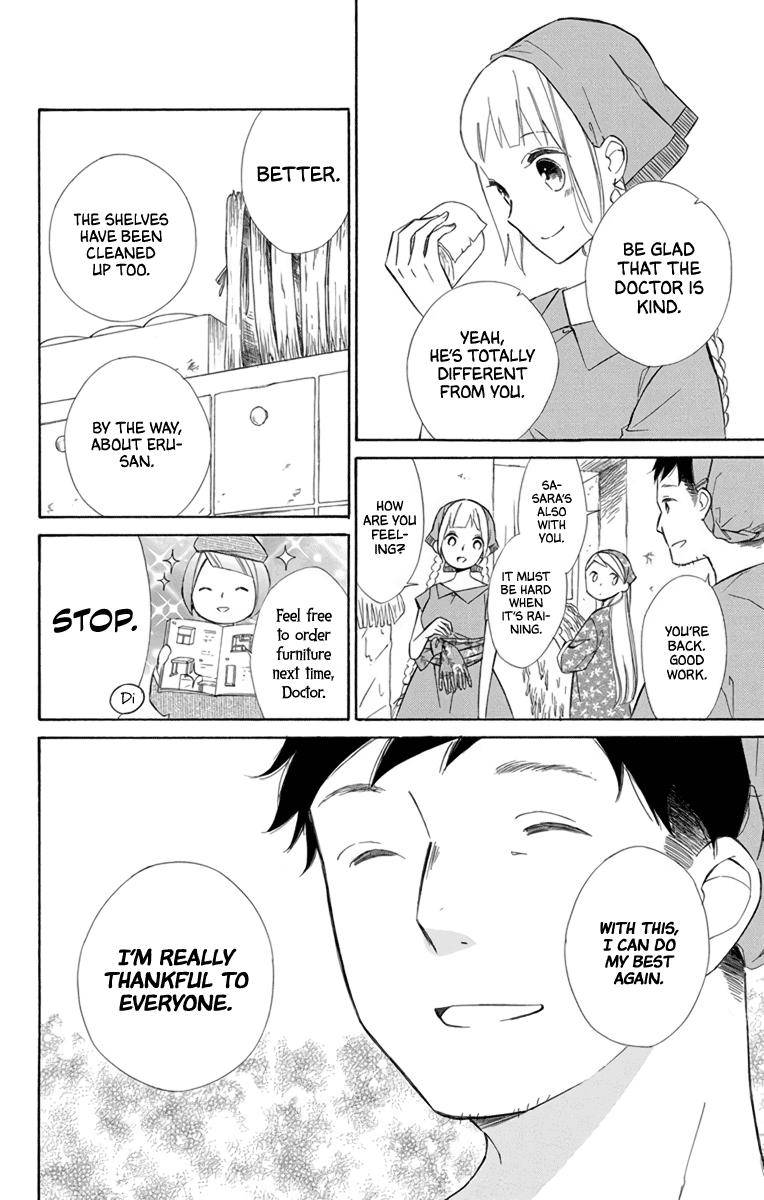 Page 22 of Chapter 70