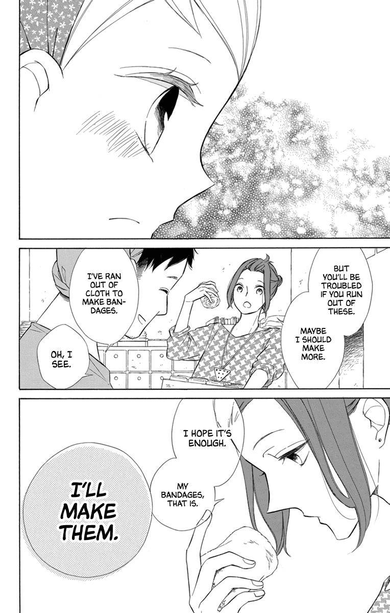 Page 24 of Chapter 70