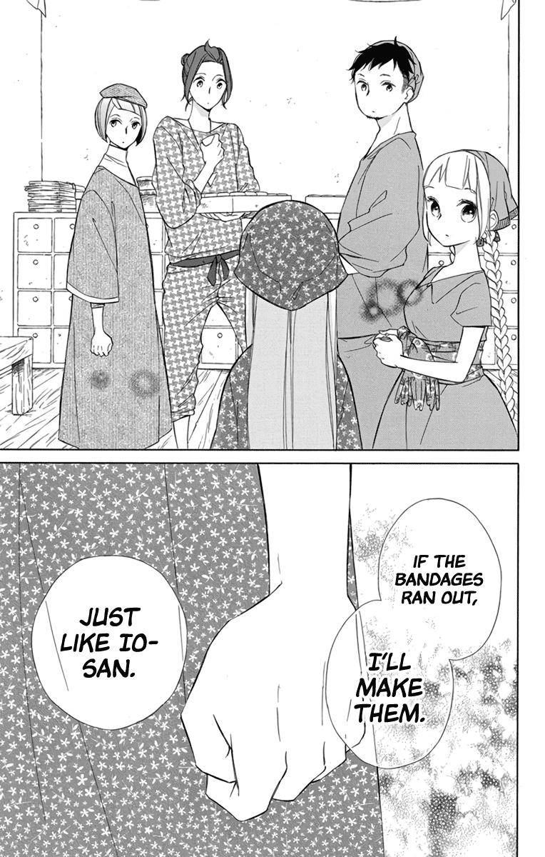 Page 25 of Chapter 70