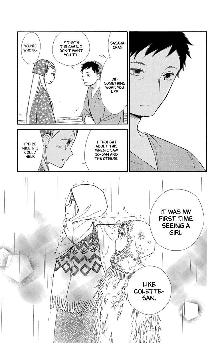 Page 27 of Chapter 70