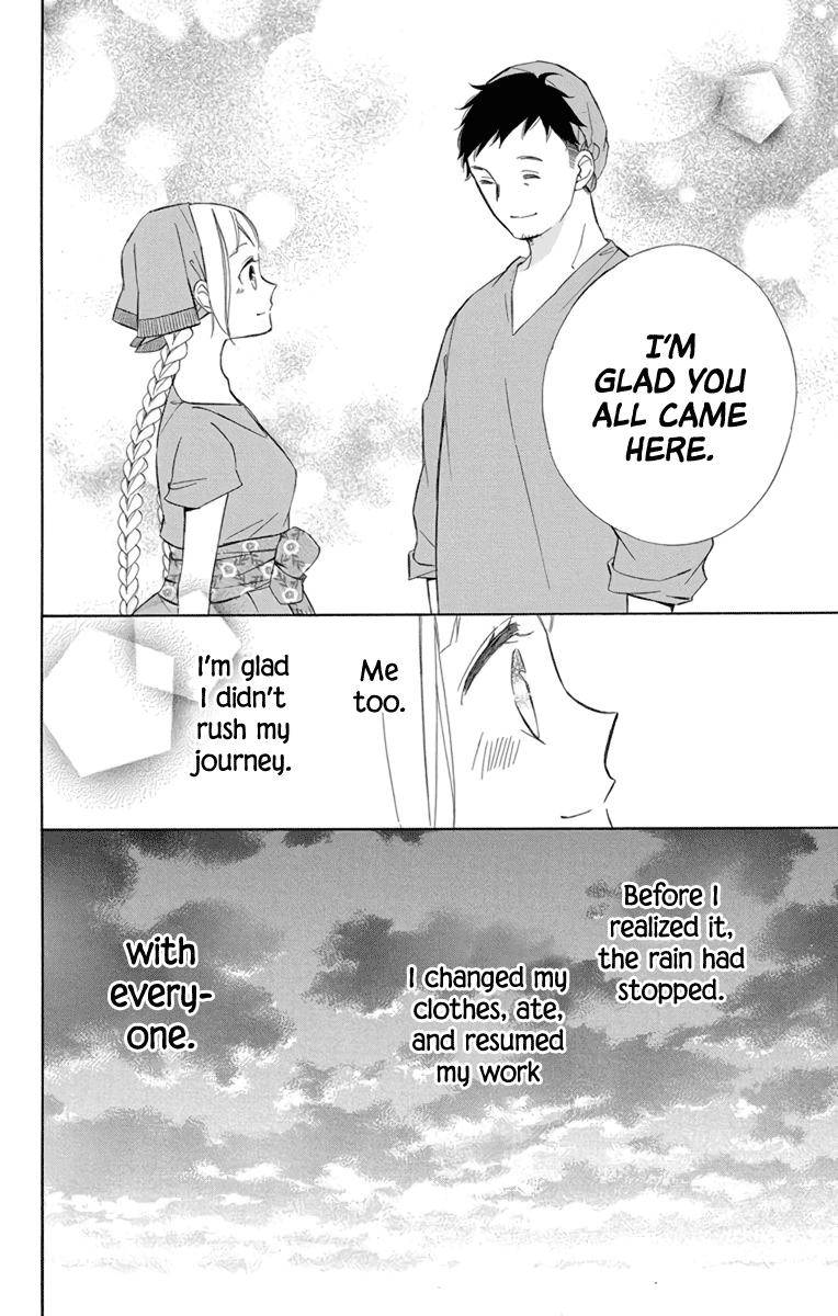 Page 32 of Chapter 70
