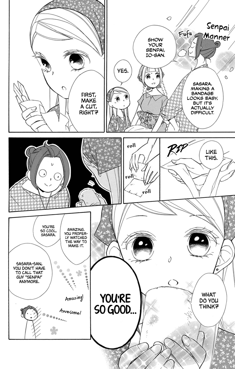 Page 4 of Chapter 71