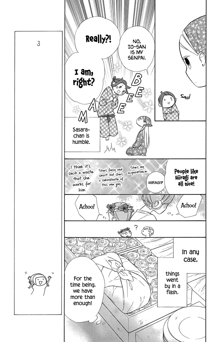 Page 5 of Chapter 71
