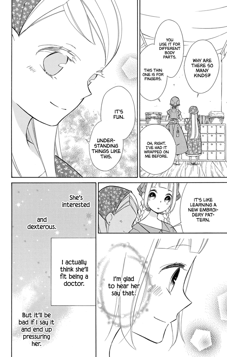 Page 6 of Chapter 71