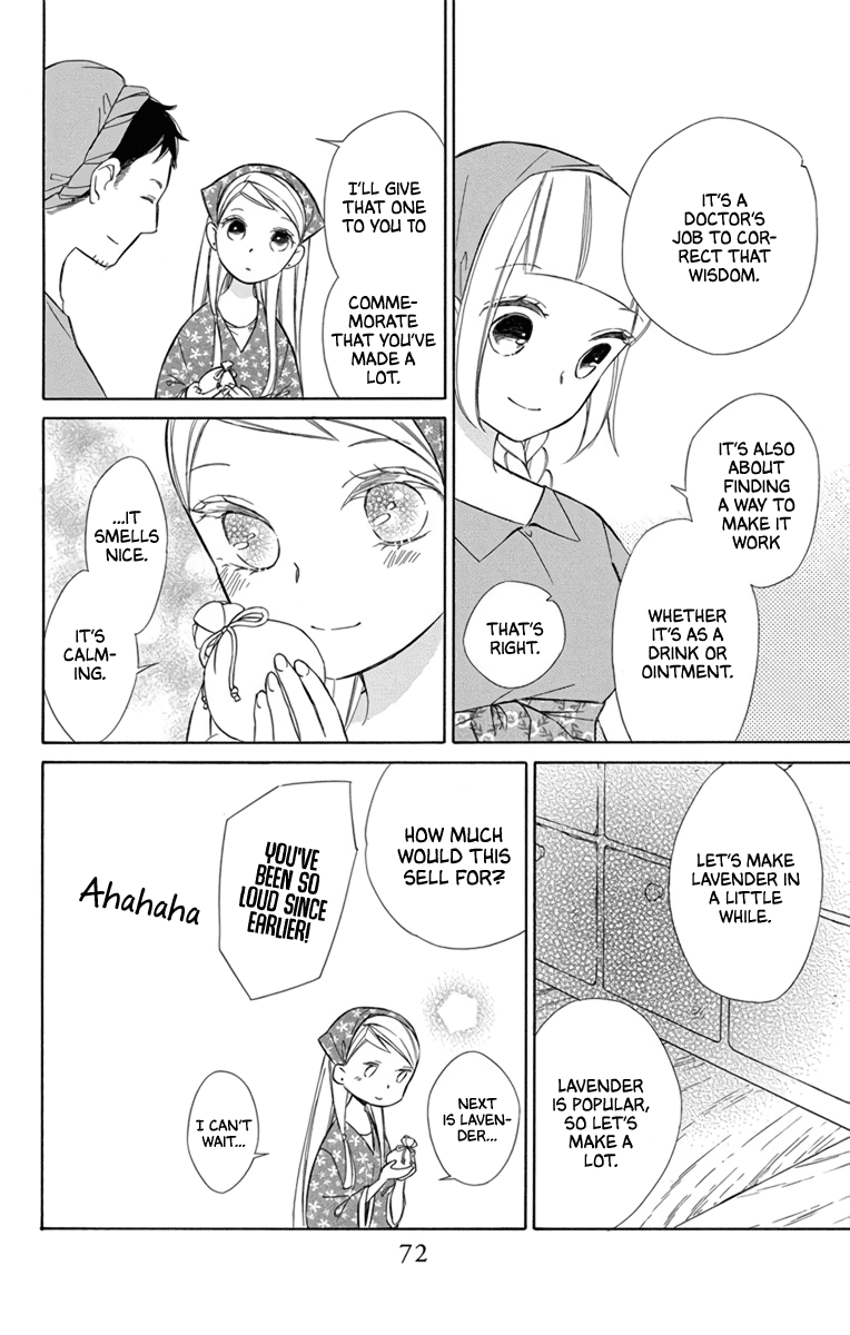 Page 8 of Chapter 71