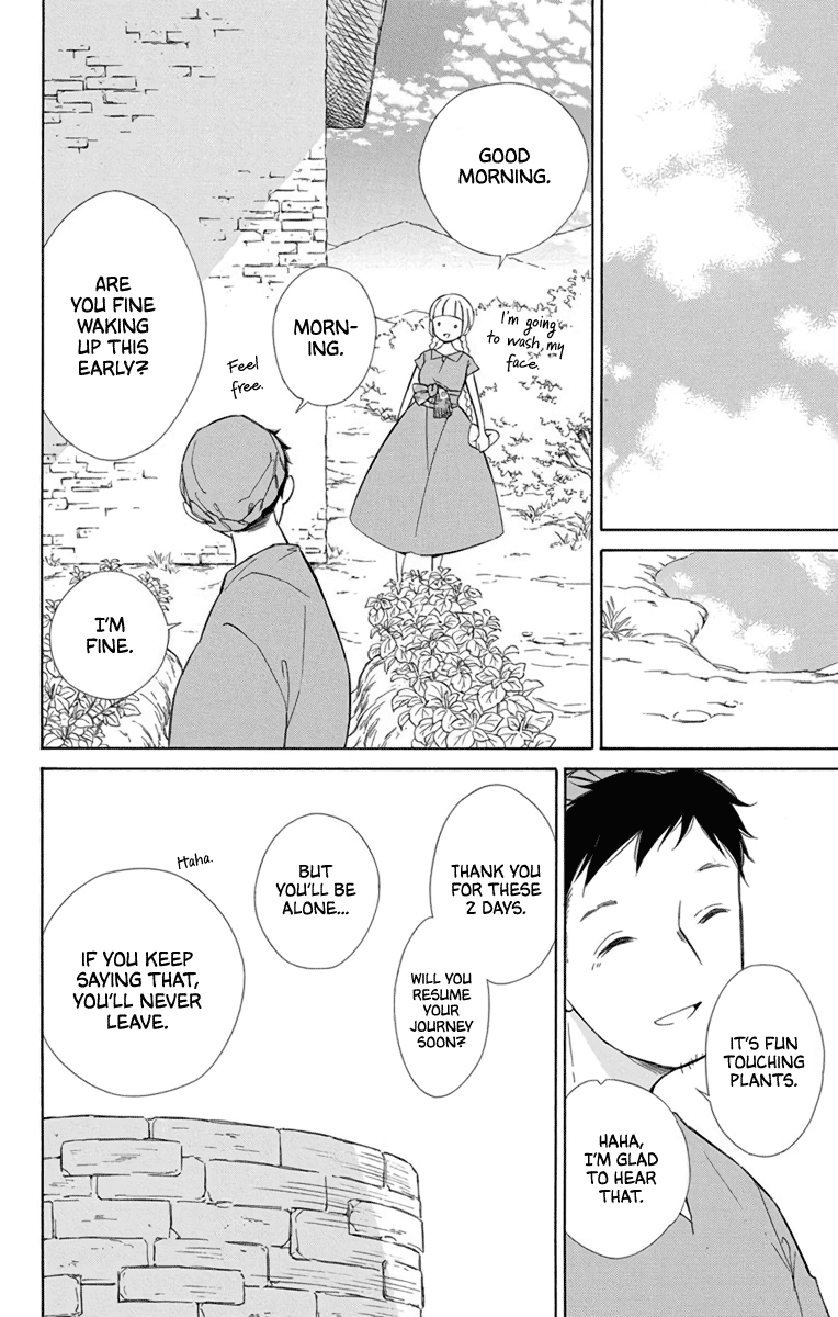 Page 16 of Chapter 71