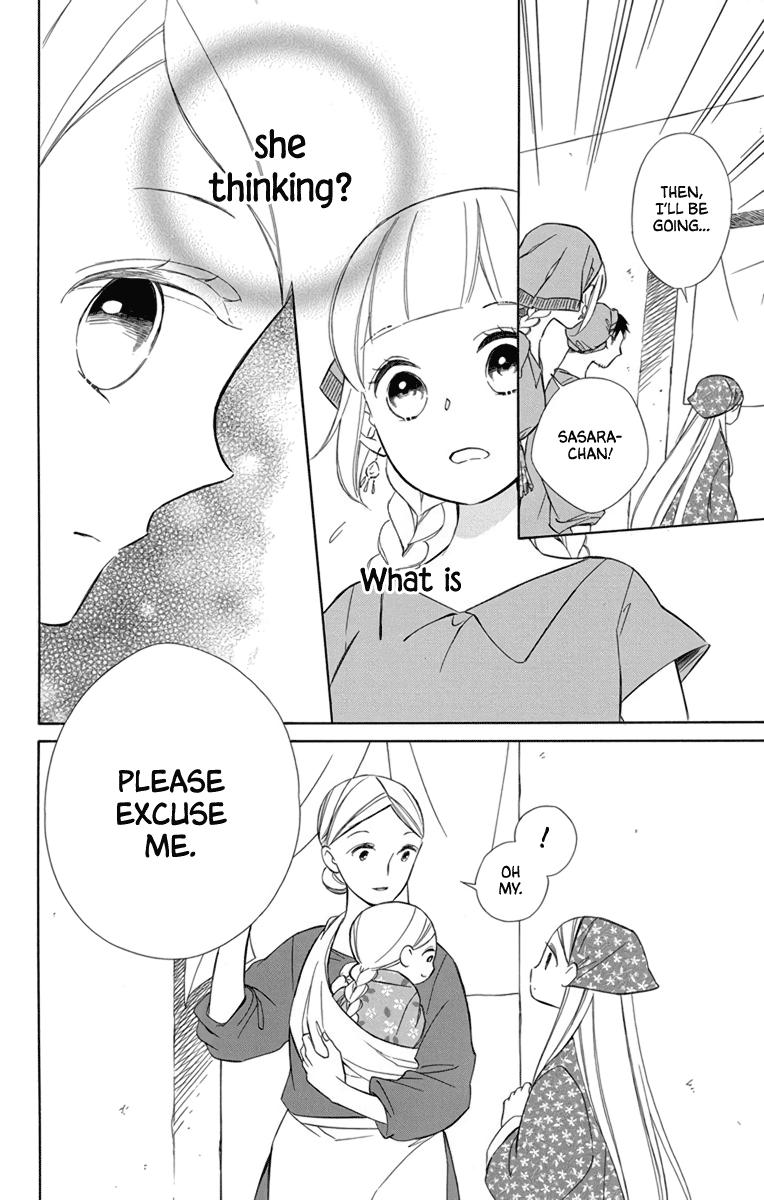 Page 18 of Chapter 71