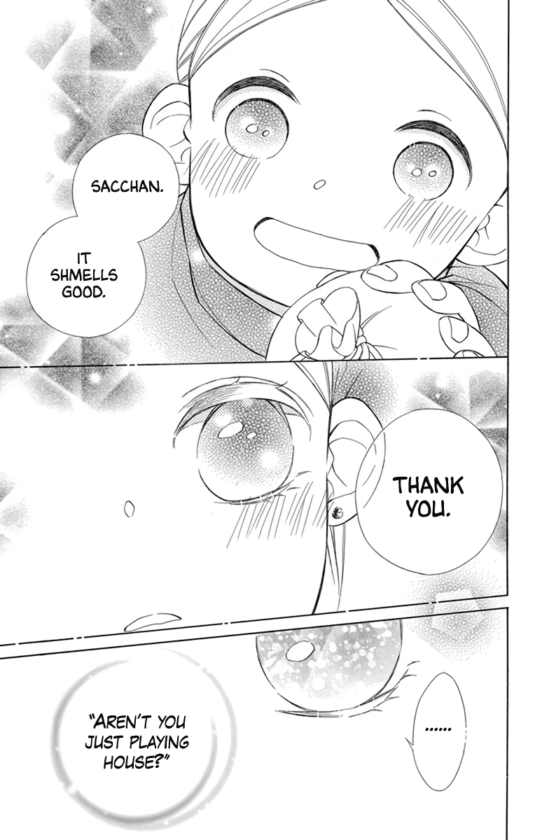 Page 21 of Chapter 71