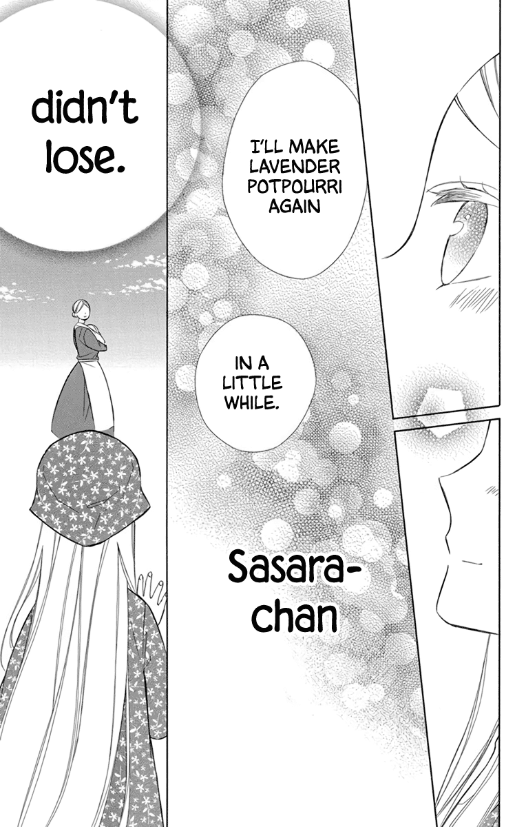 Page 23 of Chapter 71