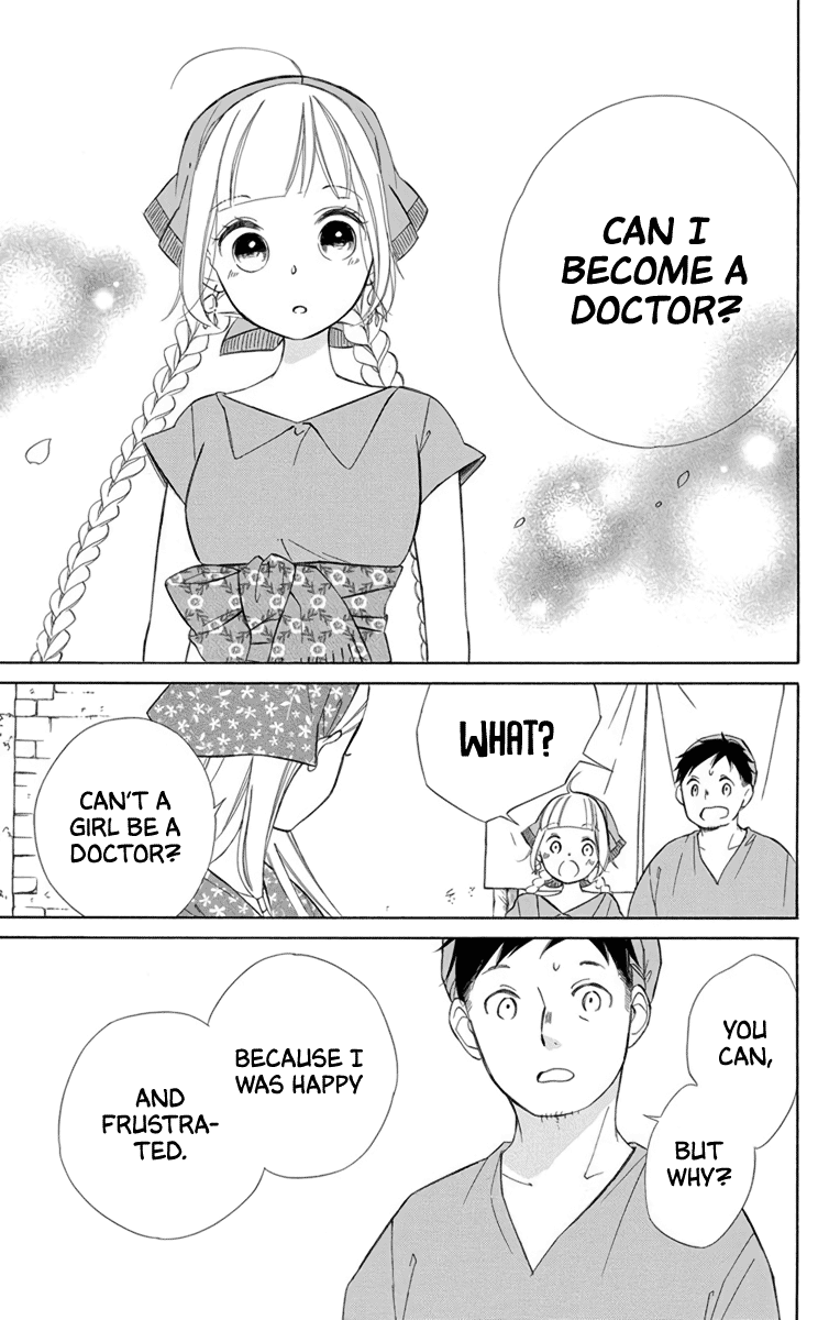 Page 25 of Chapter 71
