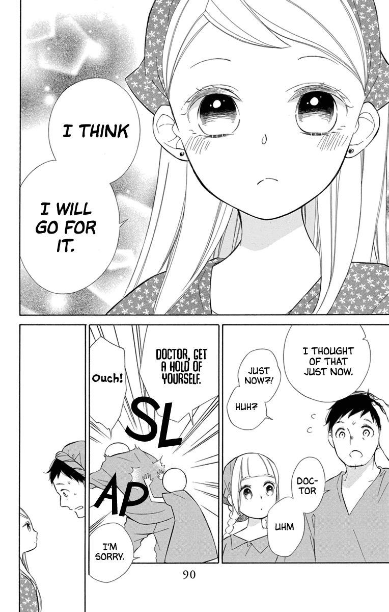 Page 26 of Chapter 71