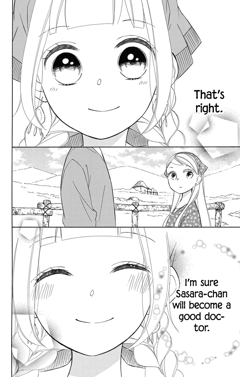 Page 28 of Chapter 71