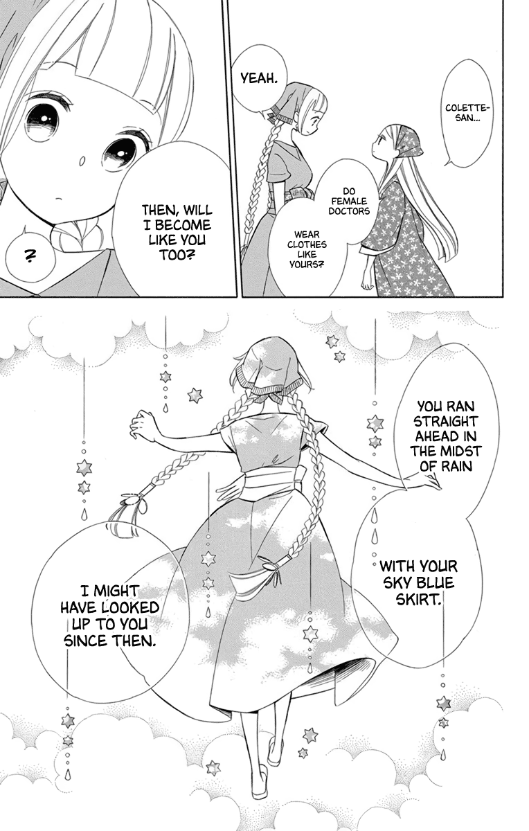 Page 29 of Chapter 71