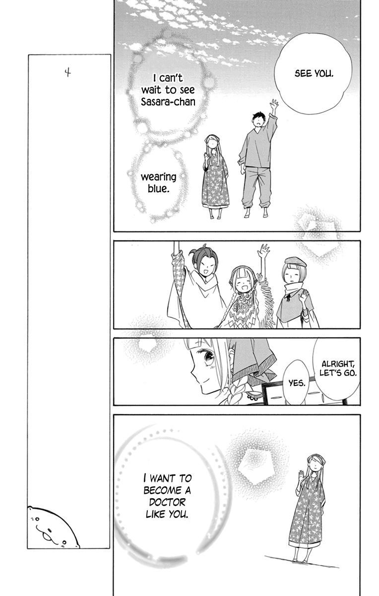 Page 5 of Chapter 72