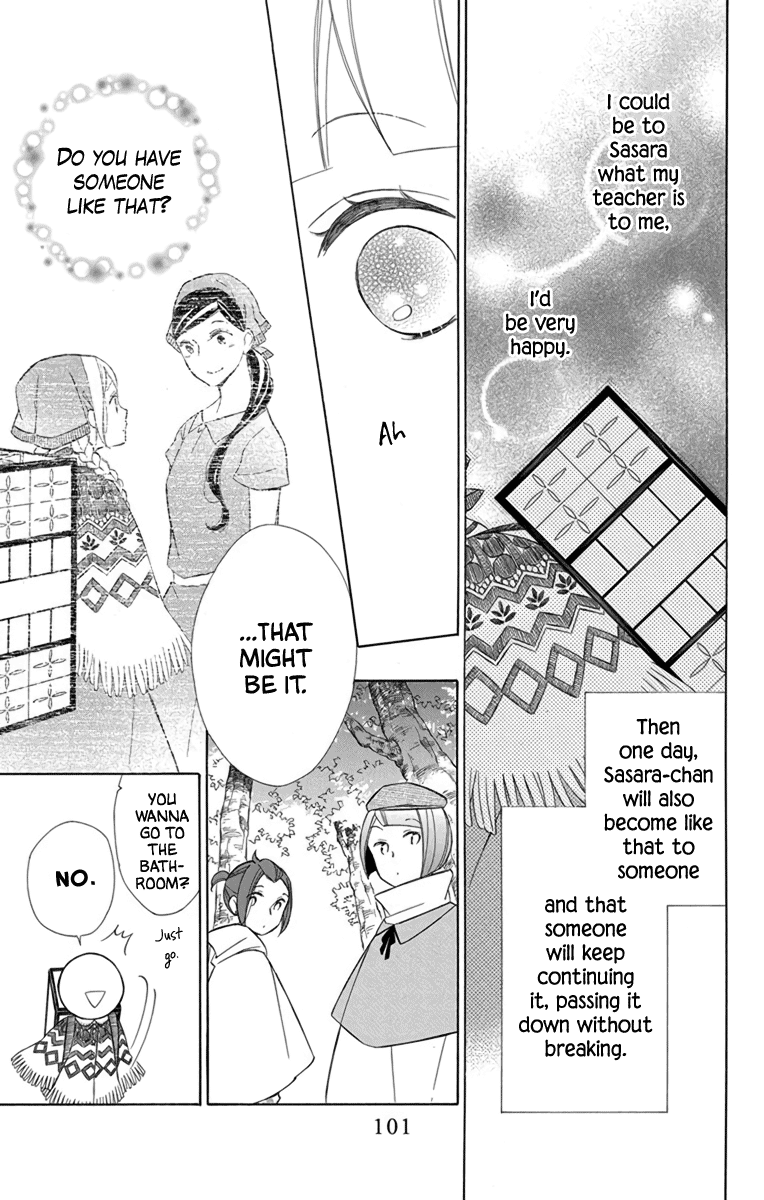 Page 7 of Chapter 72