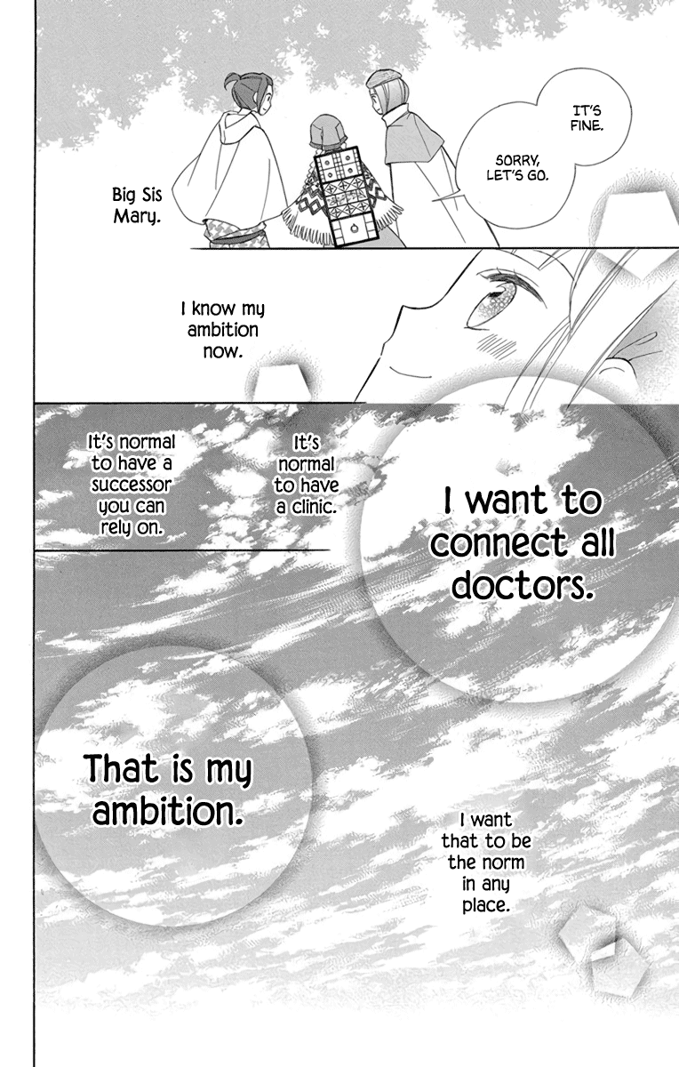 Page 8 of Chapter 72