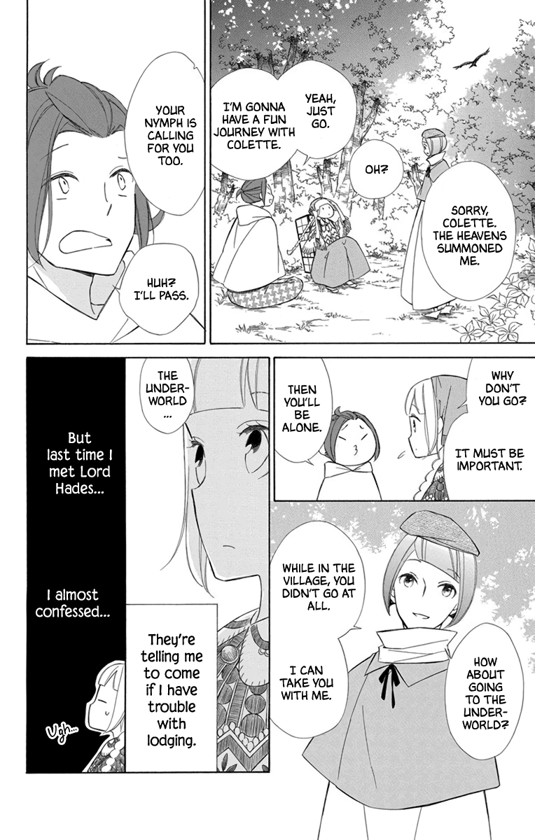 Page 10 of Chapter 72