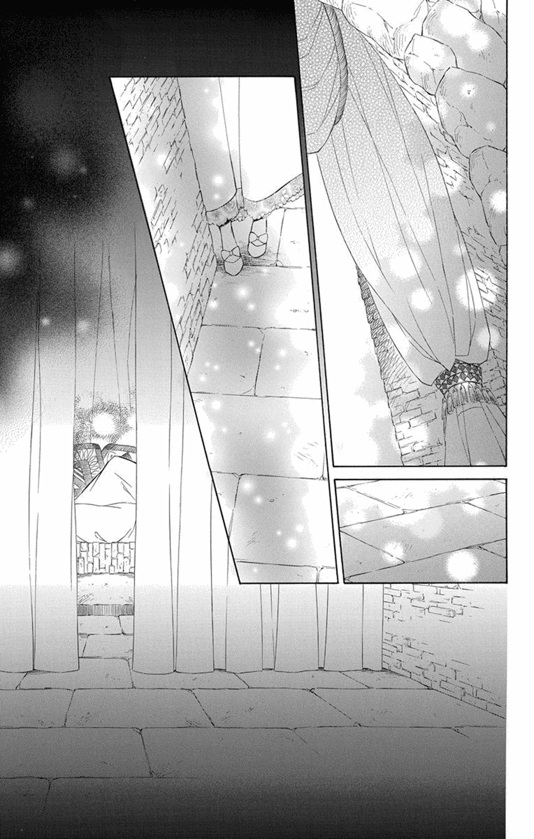 Page 27 of Chapter 72