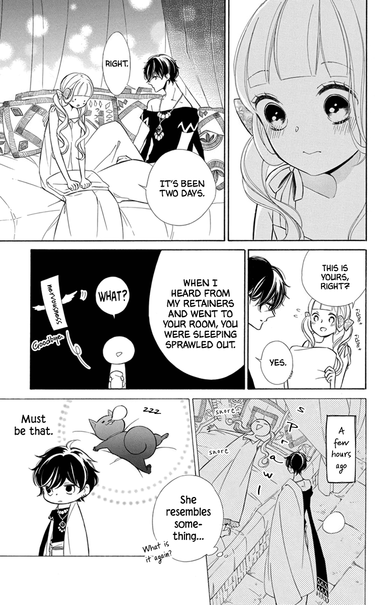 Page 5 of Chapter 73