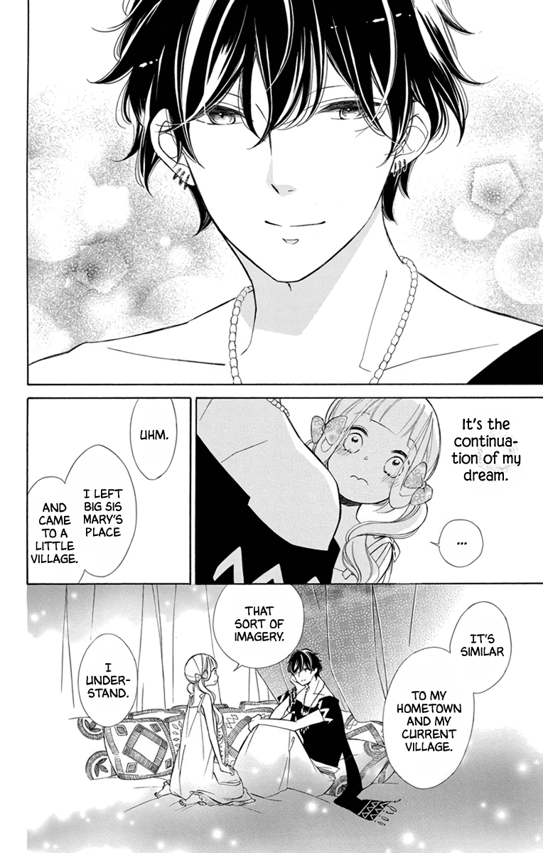 Page 8 of Chapter 73