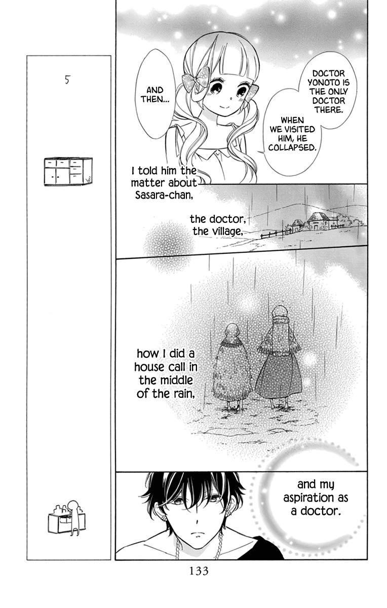 Page 9 of Chapter 73