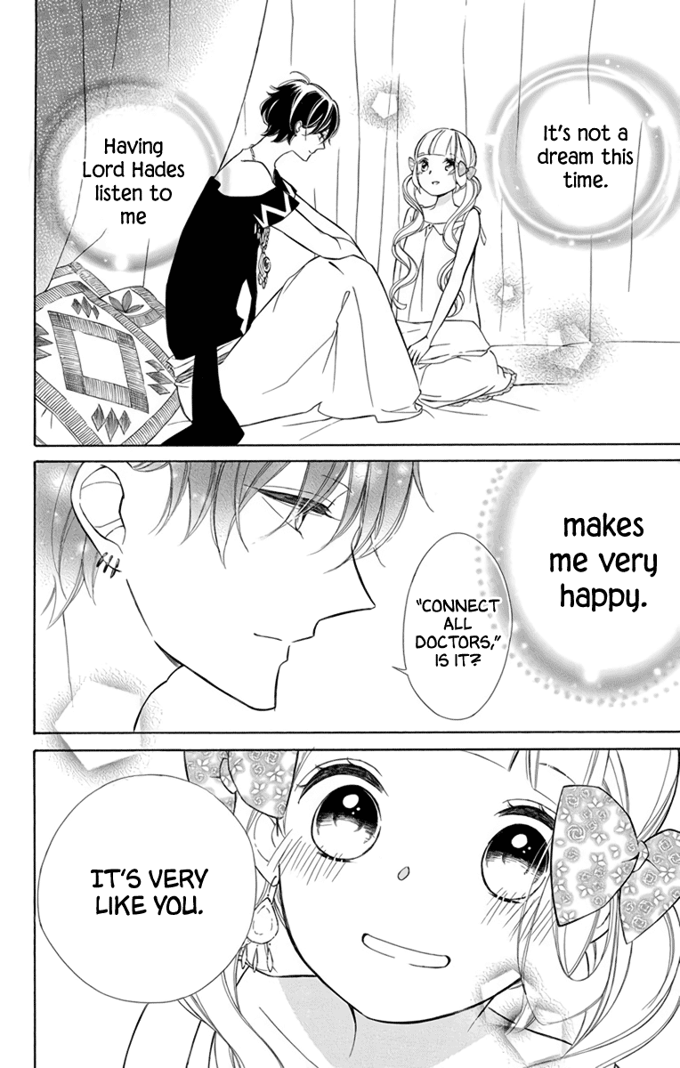 Page 10 of Chapter 73