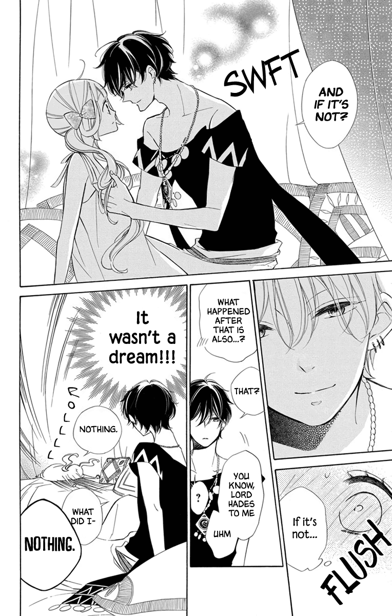 Page 14 of Chapter 73