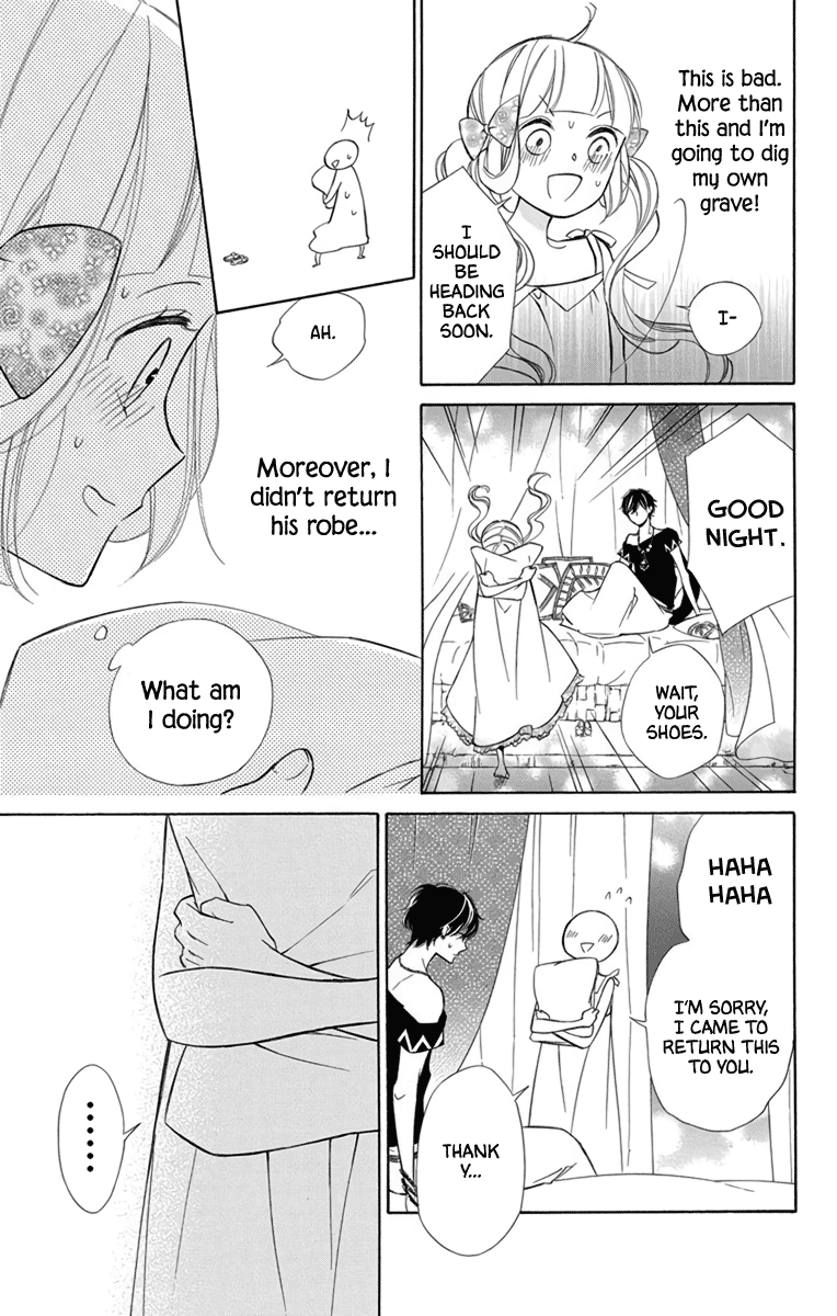 Page 15 of Chapter 73