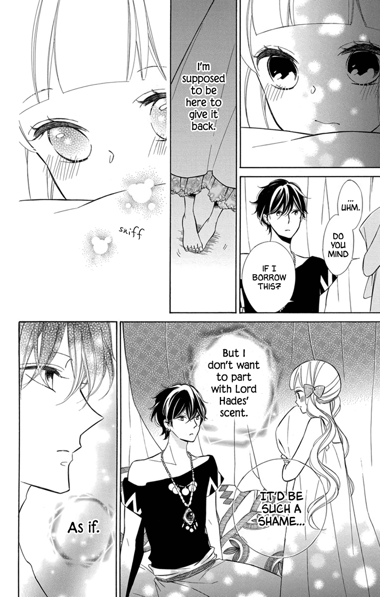 Page 16 of Chapter 73