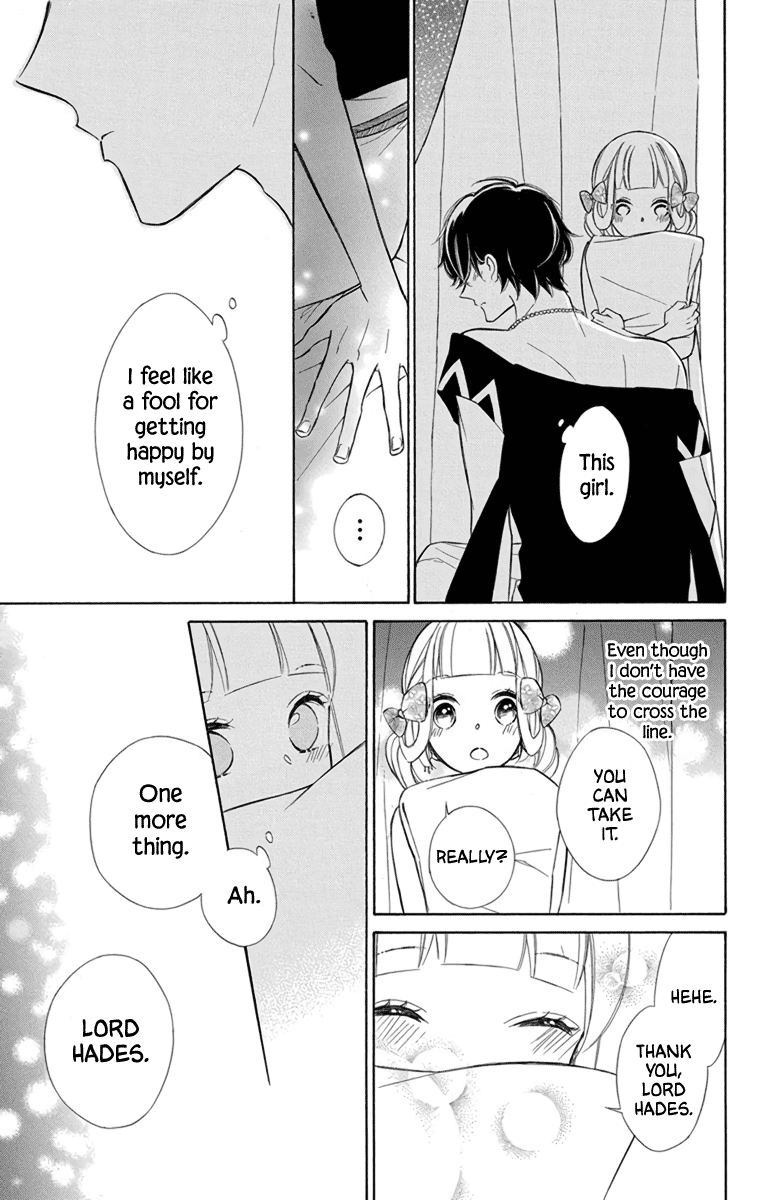 Page 17 of Chapter 73
