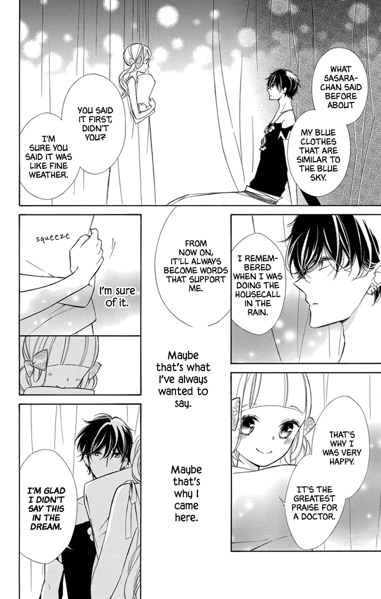 Page 18 of Chapter 73