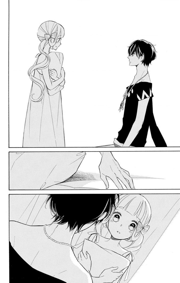 Page 20 of Chapter 73