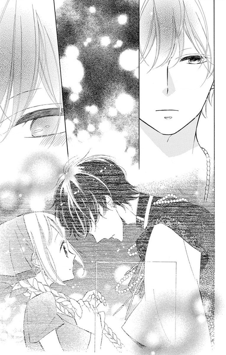 Page 21 of Chapter 73