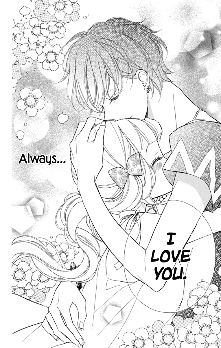 Page 29 of Chapter 73