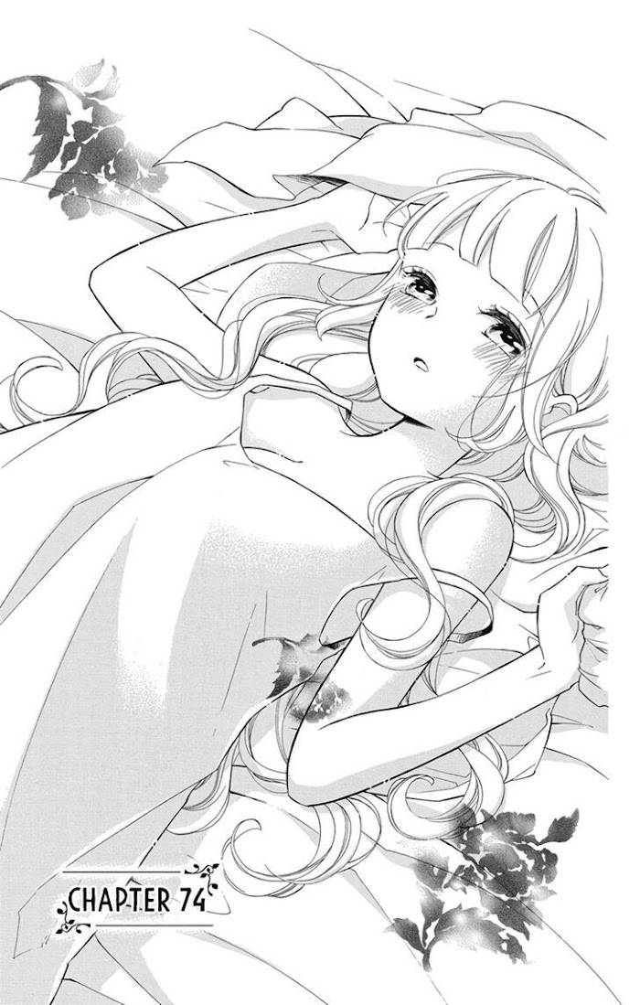 Page 1 of Chapter 74